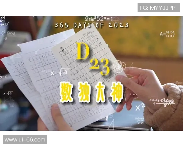 摊牌时刻揭晓我的真实身份竟是无敌大神的传奇故事