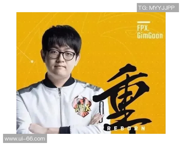 FPX战队纪录片涅槃之路荣获多项行业大奖引发热议