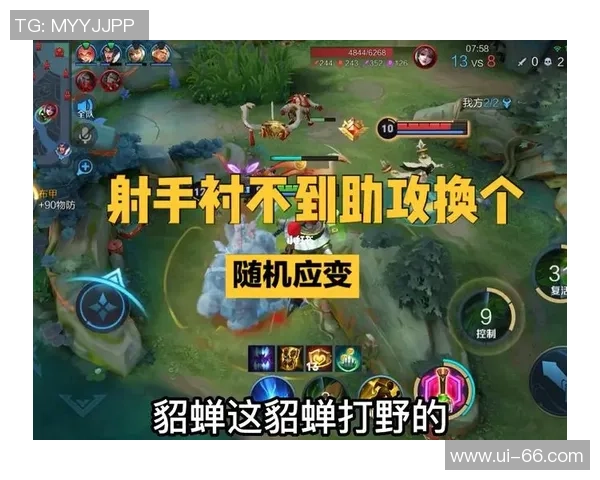 发育路对线技巧全解析助你在王者荣耀中轻松取胜