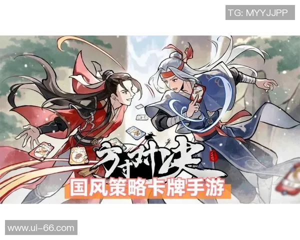 混沌起源神域争夺战揭示魔幻MOBA的壮丽世界与策略对决