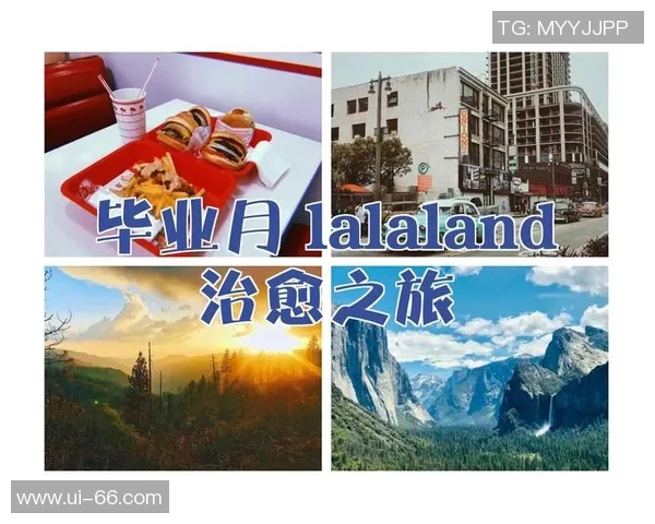 沉浸游戏世界,畅享回复药水的奇妙味觉之旅 沉浸游戏世界,畅享回复药水的奇妙味觉之旅