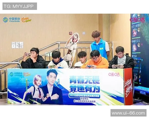 电竞校园行无畏契约携手高校开启全新游戏体验之旅